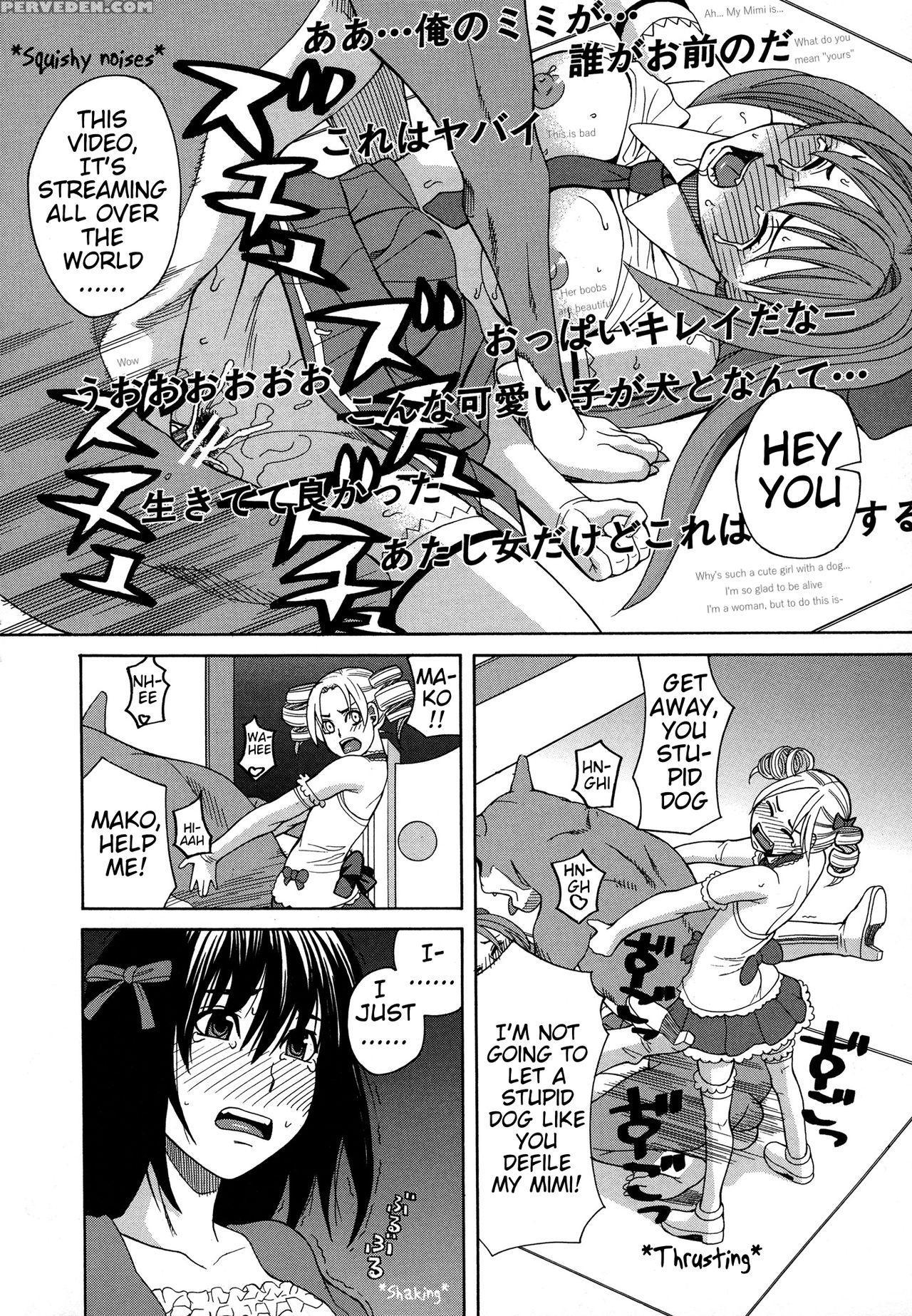 [zukiki] Inu No Seikatsu - A Dog's Life Ch. 6-9 (m... 1