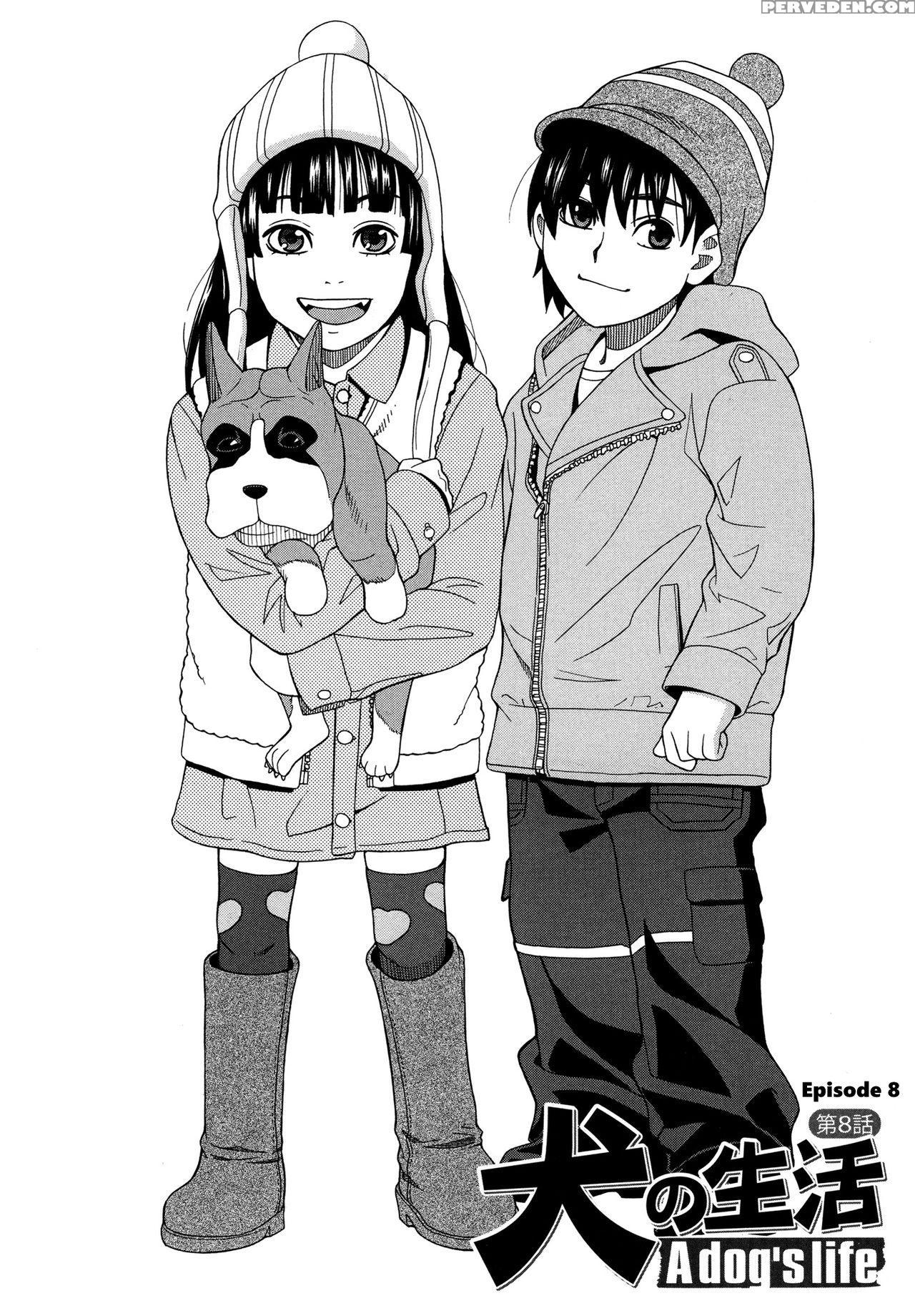 [zukiki] Inu No Seikatsu - A Dog's Life Ch. 6-9 (m... 1