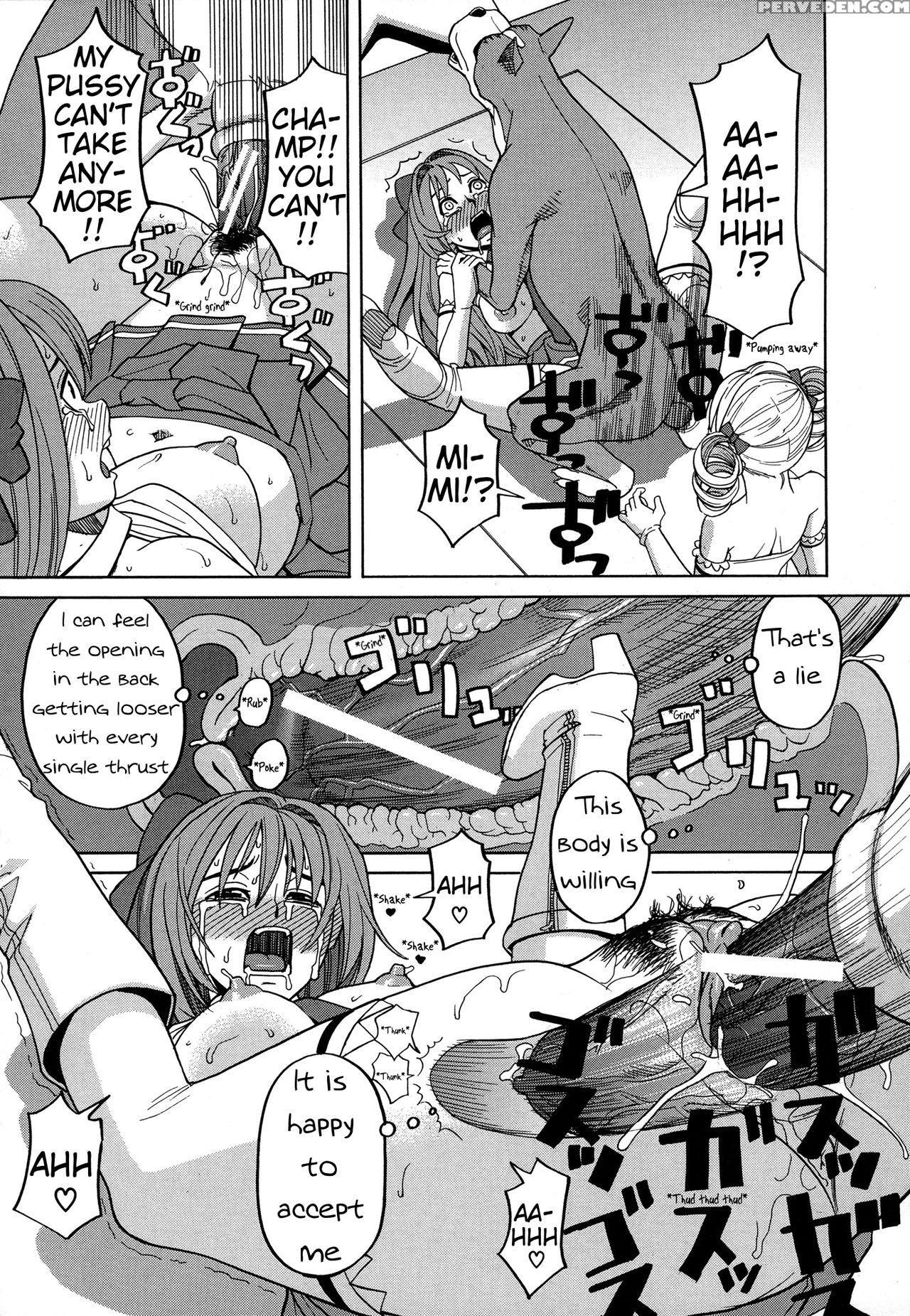 [zukiki] Inu No Seikatsu - A Dog's Life Ch. 6-9 (m... 1