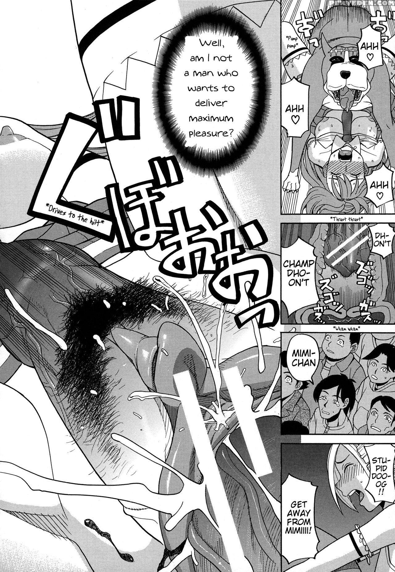[zukiki] Inu No Seikatsu - A Dog's Life Ch. 6-9 (m... 1