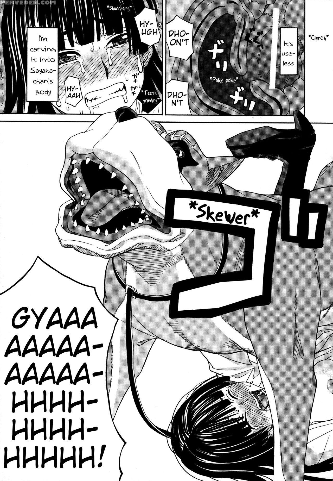 [zukiki] Inu No Seikatsu - A Dog's Life Ch. 6-9 (m... 1