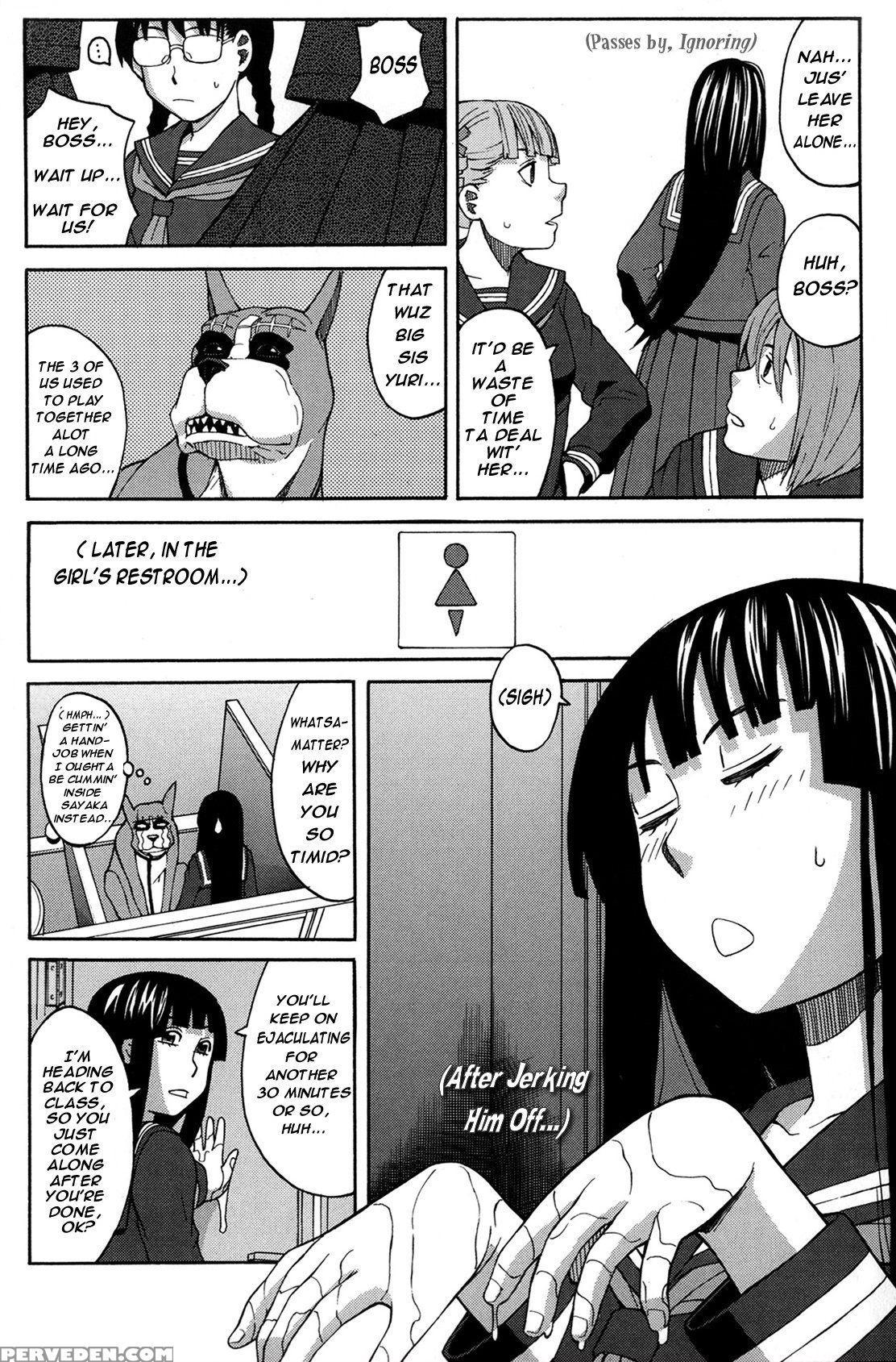 [zukiki] Moteru Inu No Ikizama Ch. 4-5 [english] [juicybrucie] 1