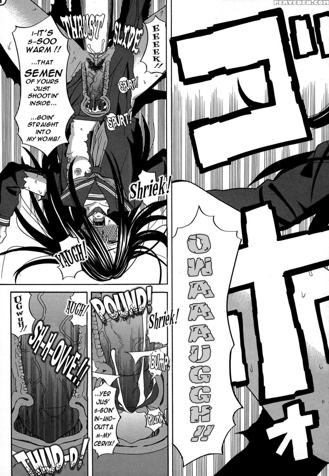 [zukiki] Moteru Inu No Ikizama Ch. 4-5 [english] [juicybrucie] 1