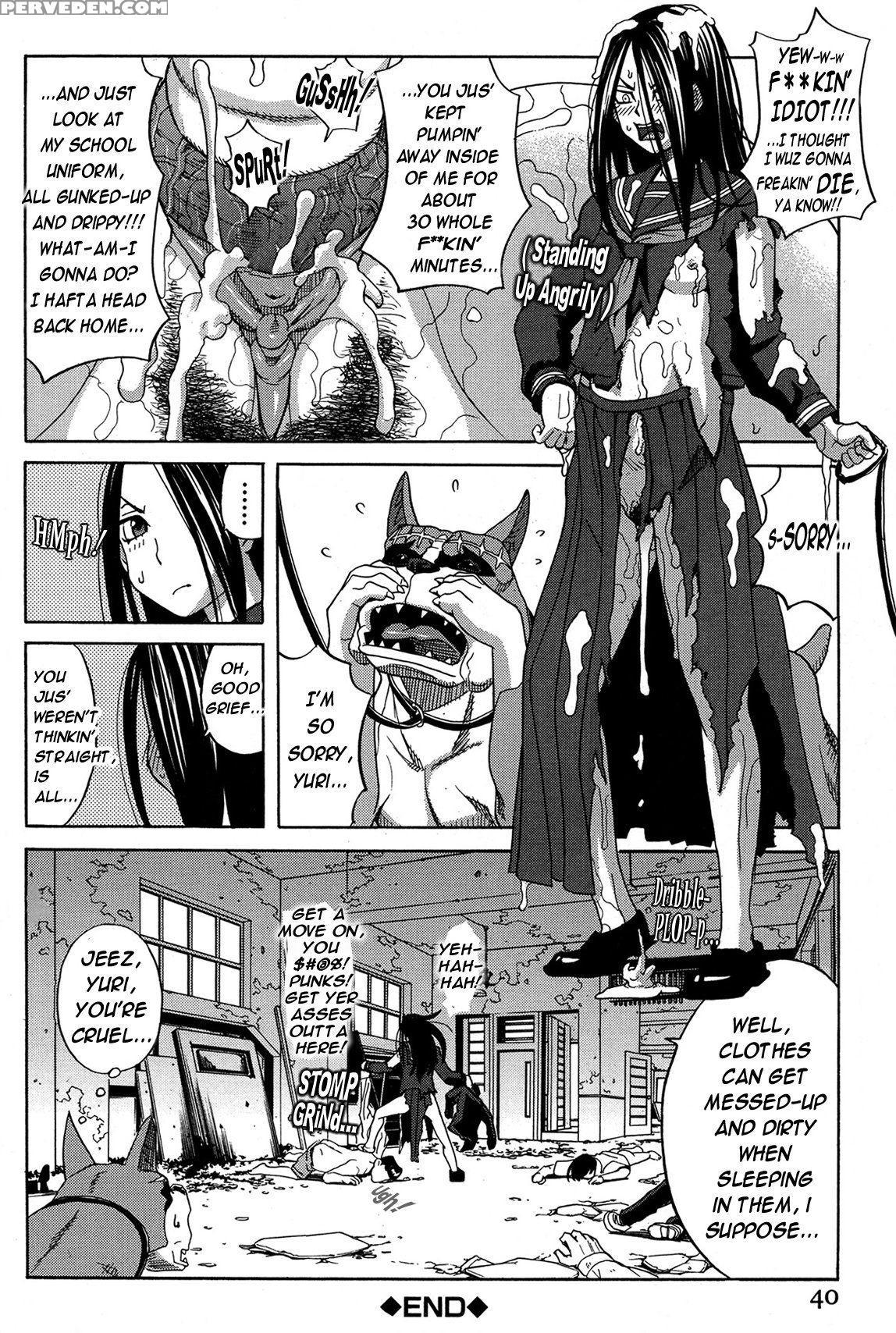 [zukiki] Moteru Inu No Ikizama Ch. 4-5 [english] [juicybrucie] 1