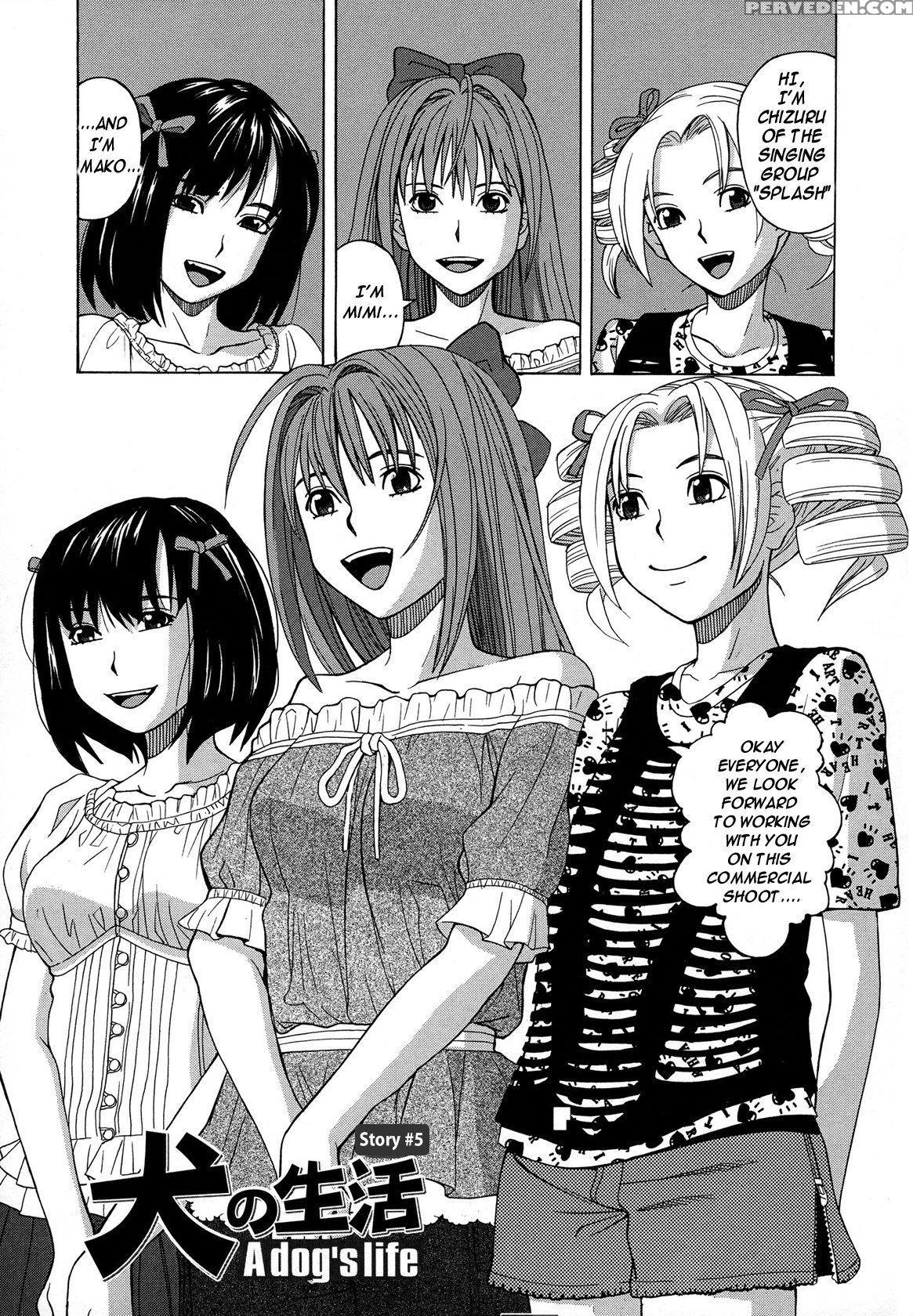 [zukiki] Moteru Inu No Ikizama Ch. 4-5 [english] [juicybrucie] 1