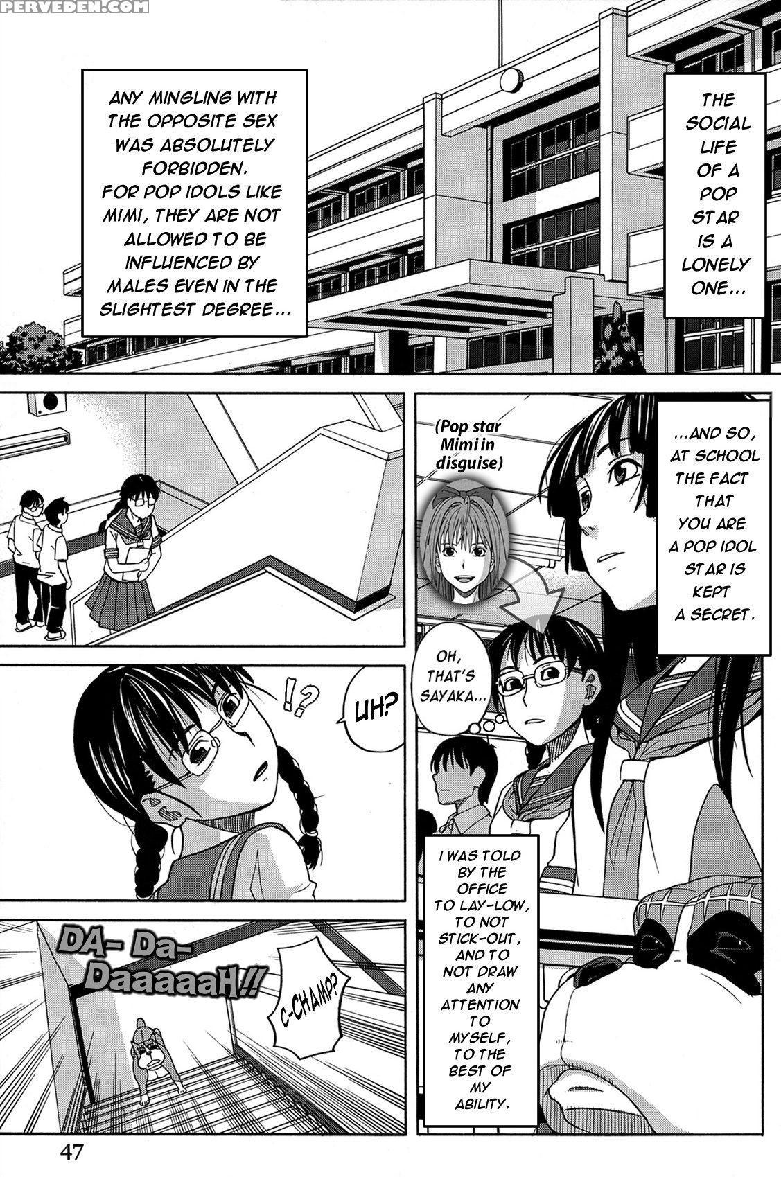 [zukiki] Moteru Inu No Ikizama Ch. 4-5 [english] [juicybrucie] 1