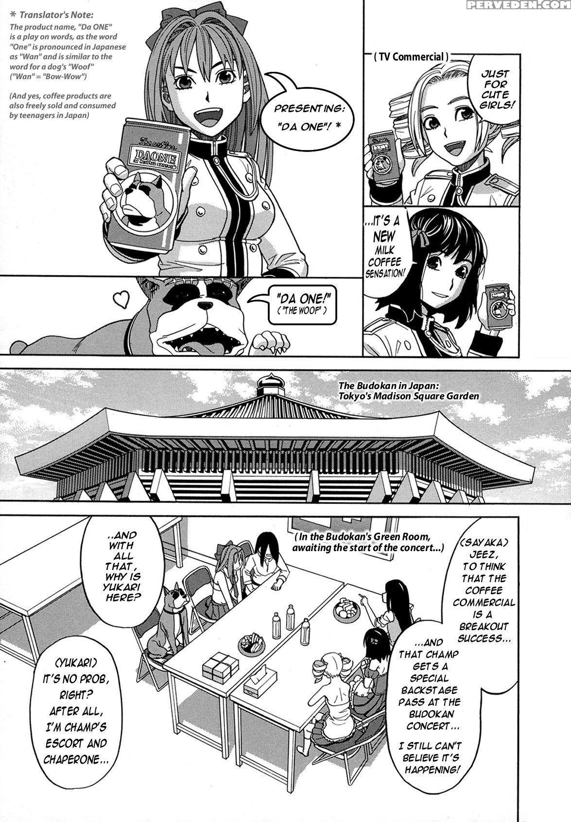 [zukiki] Moteru Inu No Ikizama Ch. 4-5 [english] [juicybrucie] 1