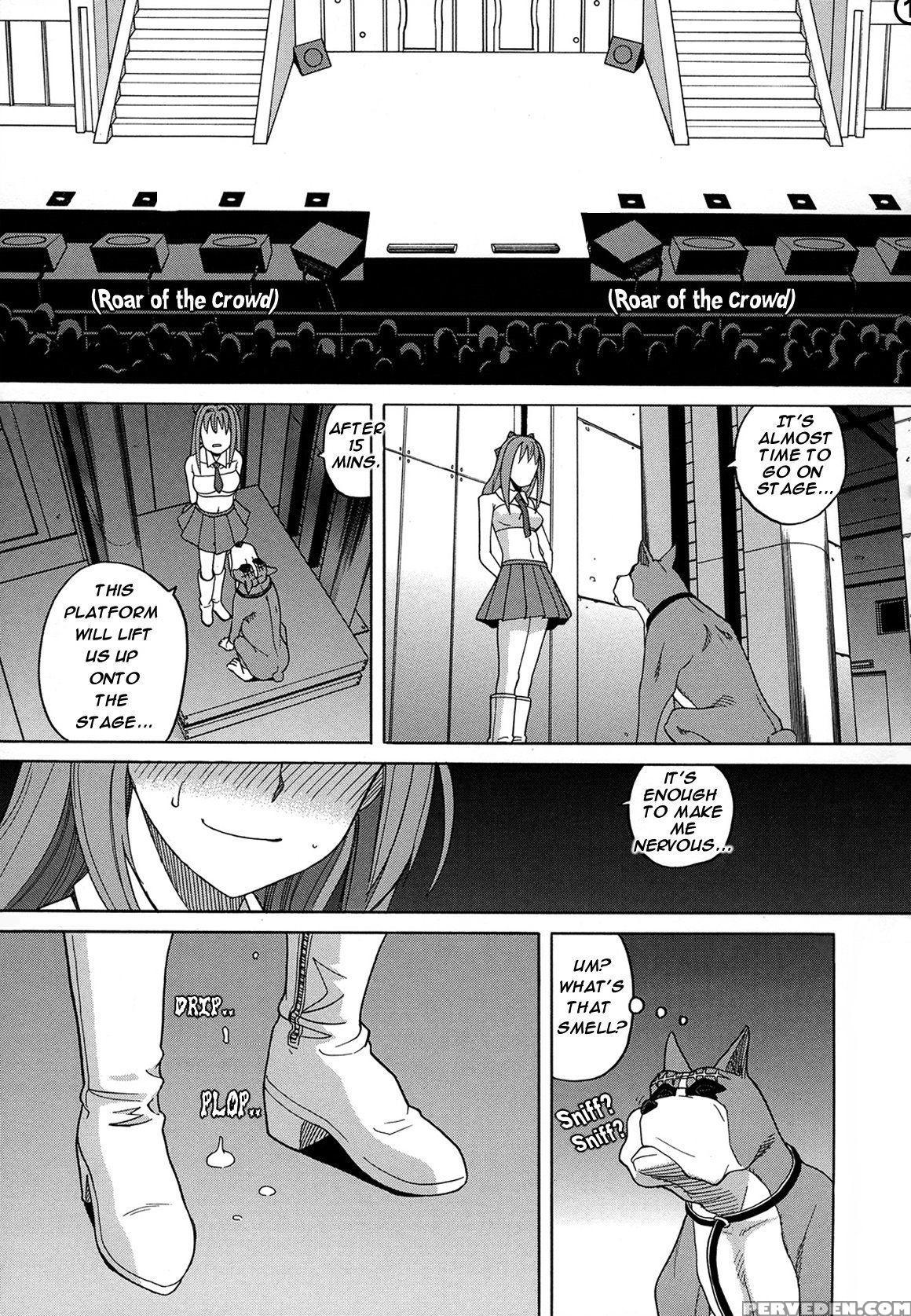 [zukiki] Moteru Inu No Ikizama Ch. 4-5 [english] [juicybrucie] 1