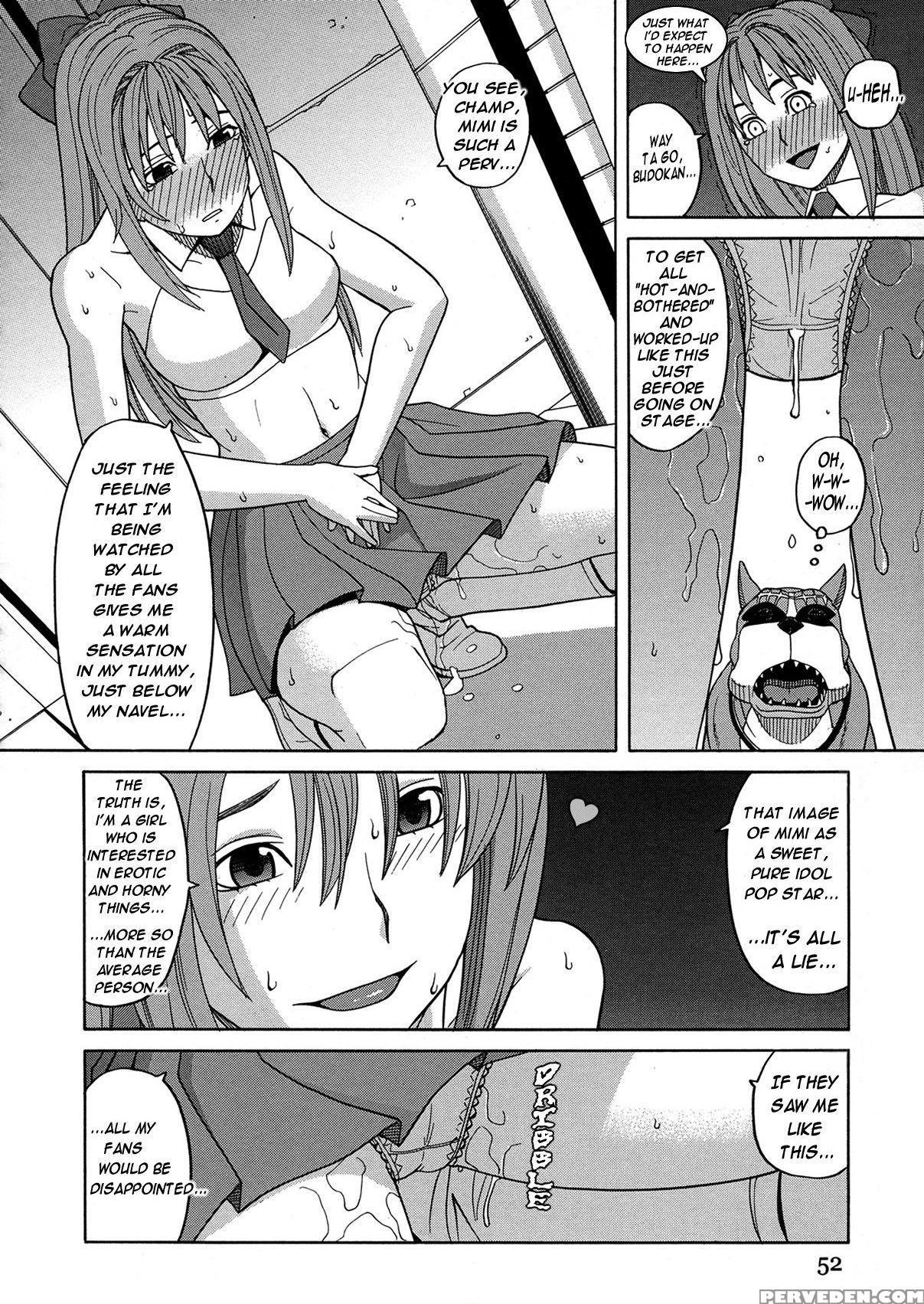 [zukiki] Moteru Inu No Ikizama Ch. 4-5 [english] [juicybrucie] 1