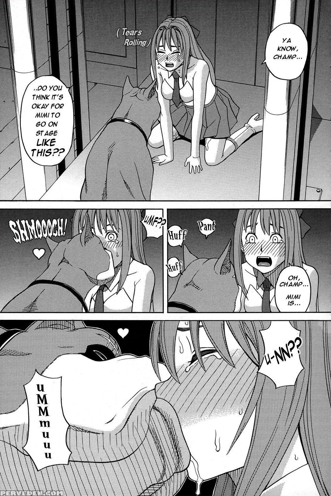[zukiki] Moteru Inu No Ikizama Ch. 4-5 [english] [juicybrucie] 1