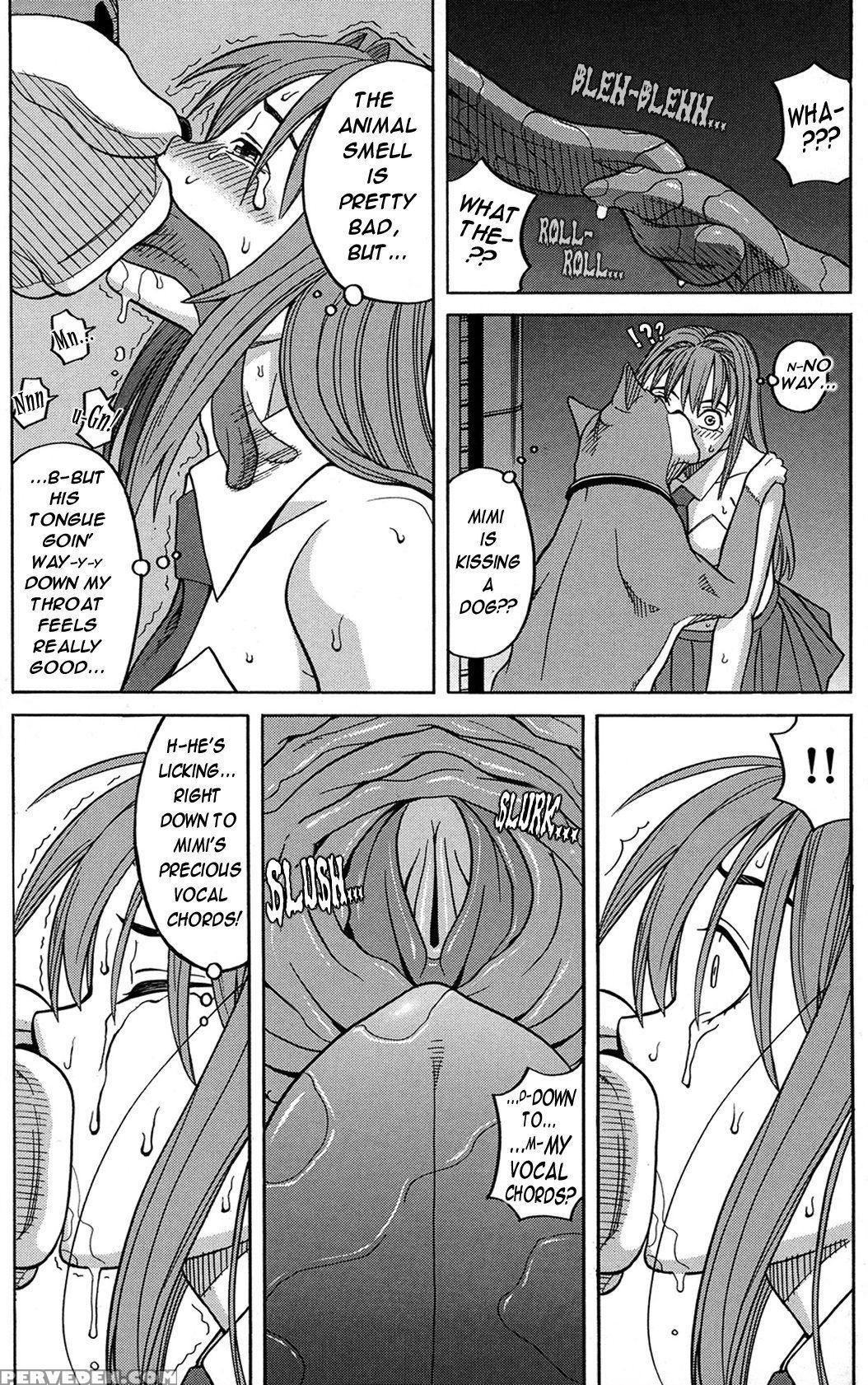 [zukiki] Moteru Inu No Ikizama Ch. 4-5 [english] [juicybrucie] 1
