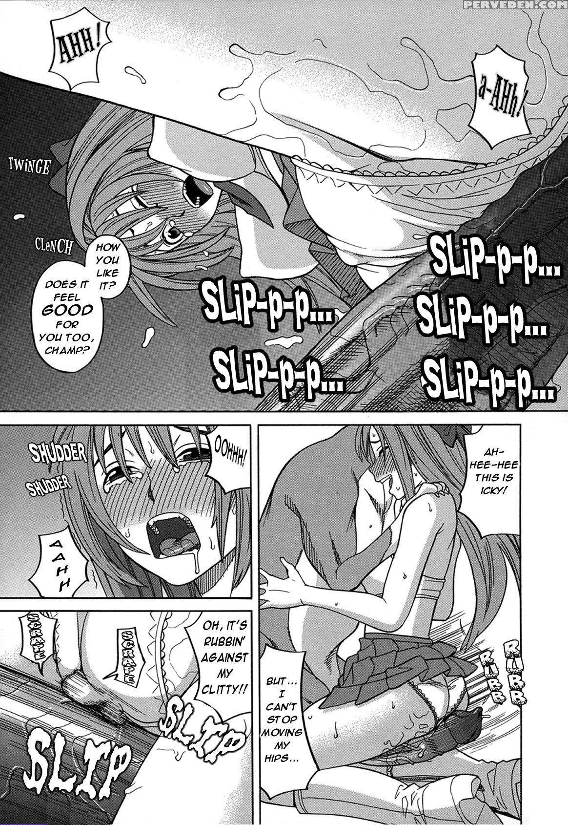 [zukiki] Moteru Inu No Ikizama Ch. 4-5 [english] [juicybrucie] 1