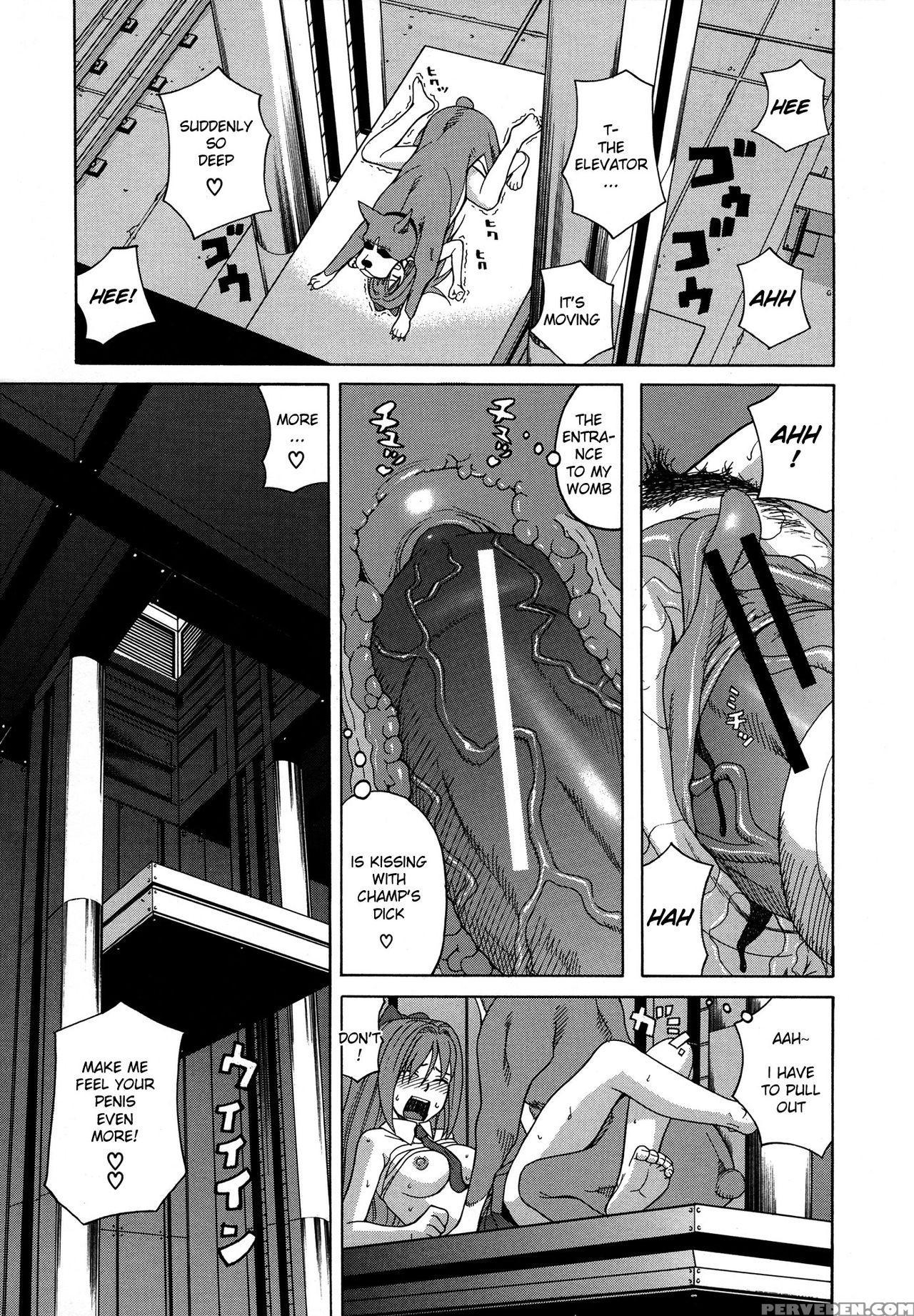 [zukiki] Moteru Inu No Ikizama Ch. 4-5 [english] [juicybrucie] 1