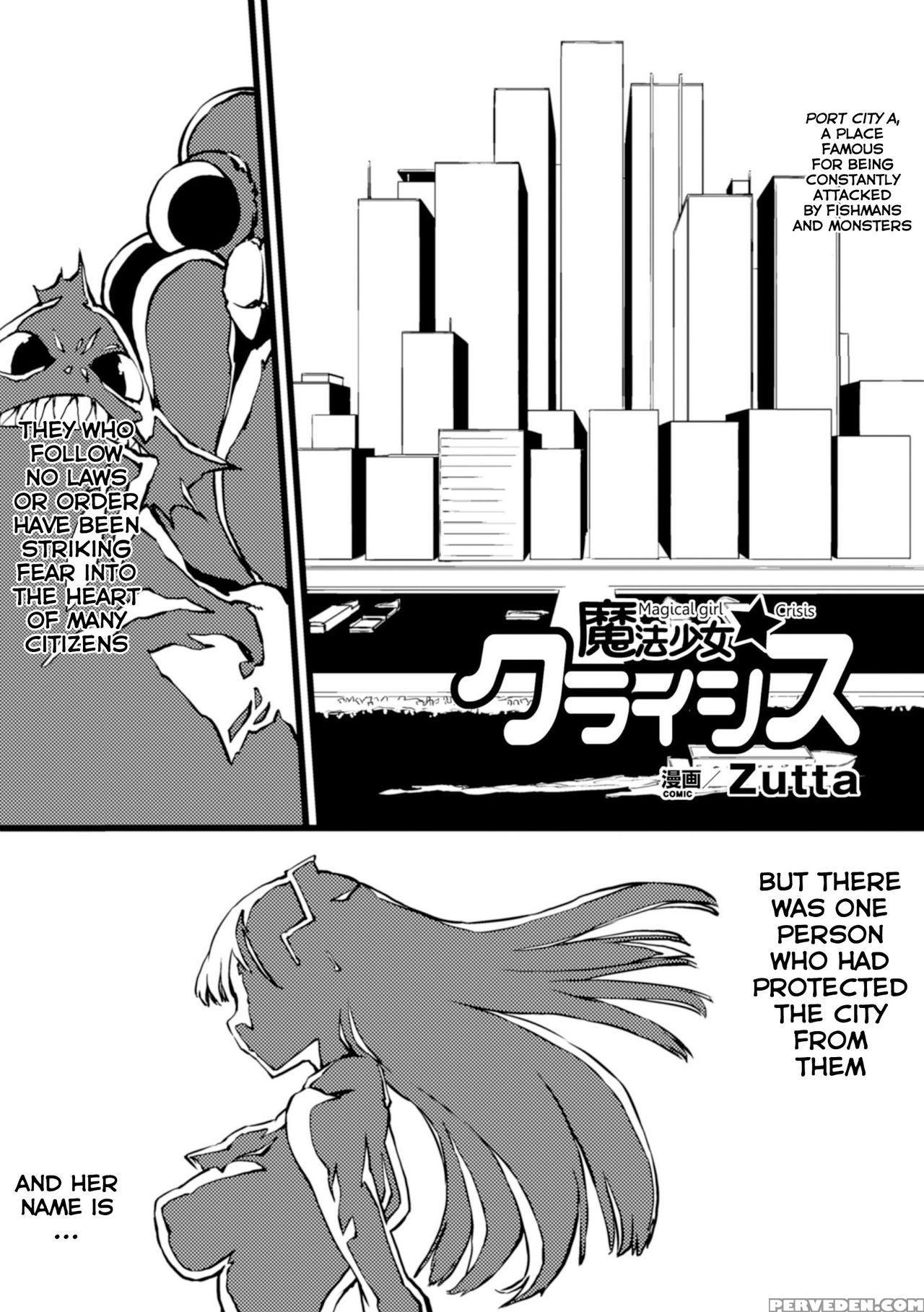 [zutta] Mahou Shoujo Crisis - Magical Girl Crisis (2d Comic Magazine Kikenbi Ni Chitsunai Shasei Sareru Onna-tachi Vol. 2) [english] [nepnep] [digital] 1