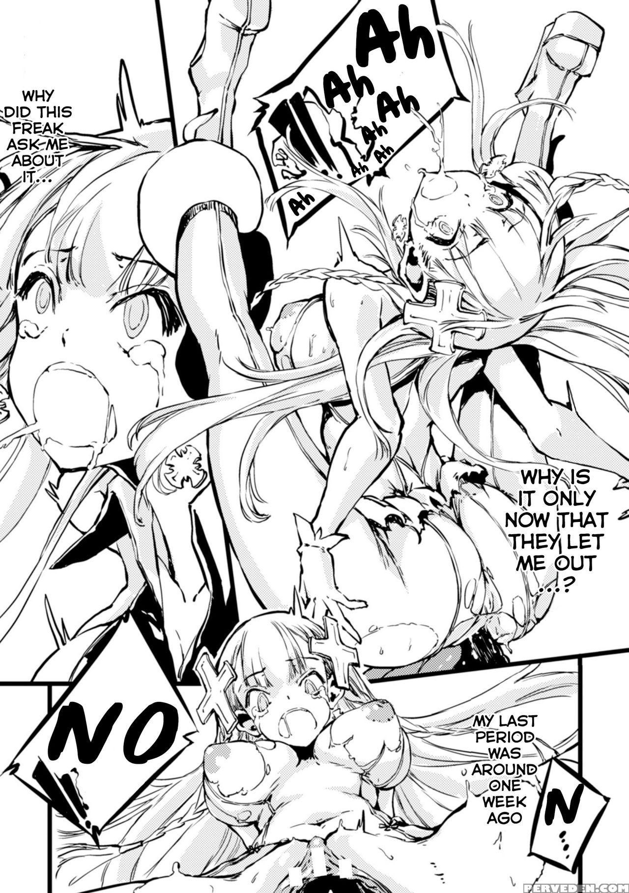 [zutta] Mahou Shoujo Crisis - Magical Girl Crisis (2d Comic Magazine Kikenbi Ni Chitsunai Shasei Sareru Onna-tachi Vol. 2) [english] [nepnep] [digital] 1