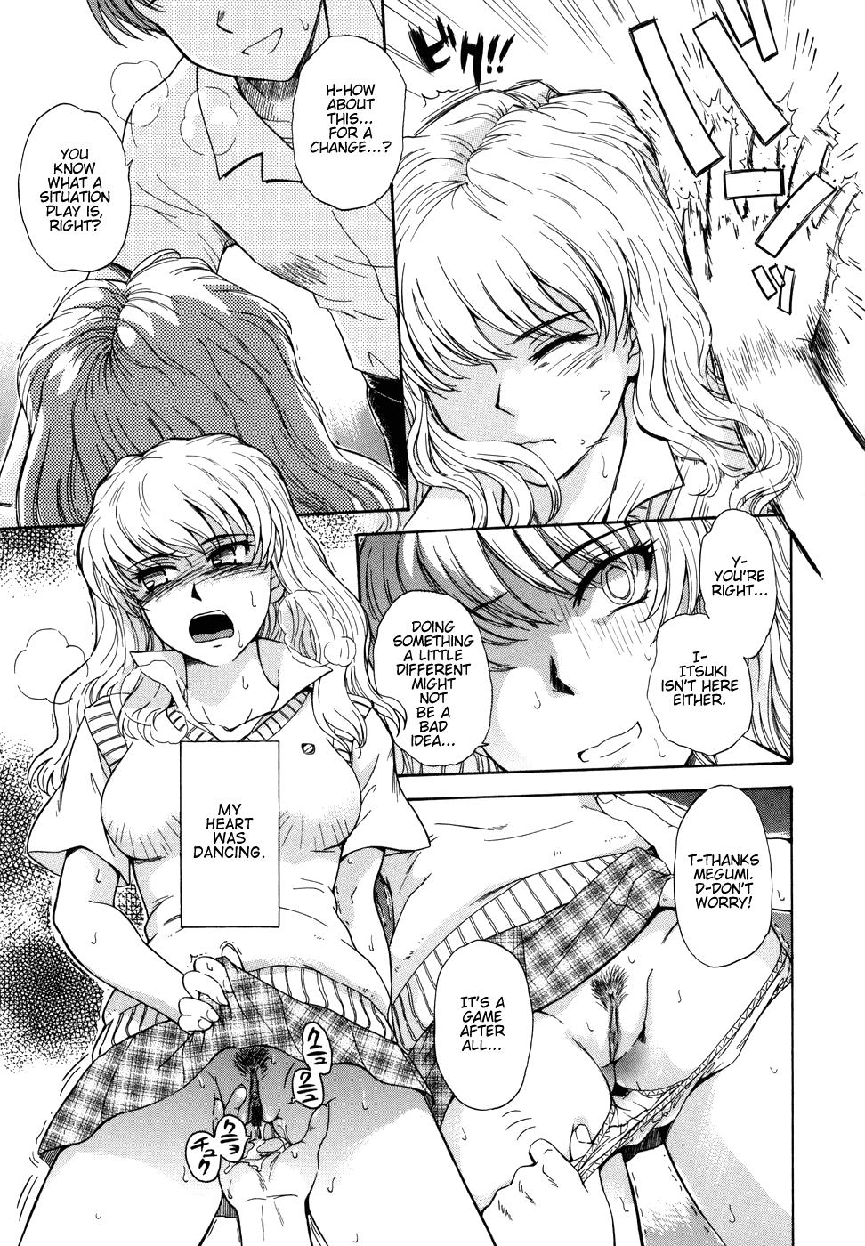 ♭38℃ Loveberry Twins 1