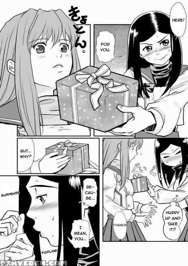 - Mai-hime 1