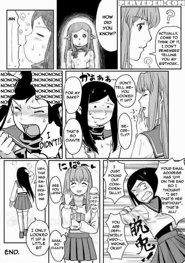 - Mai-hime 1