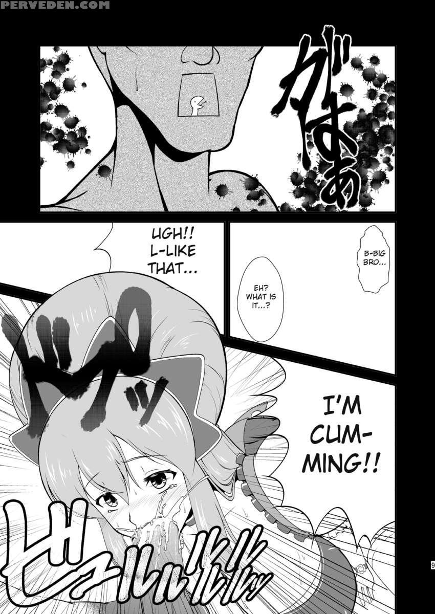 -ab- Anal Bitch 1