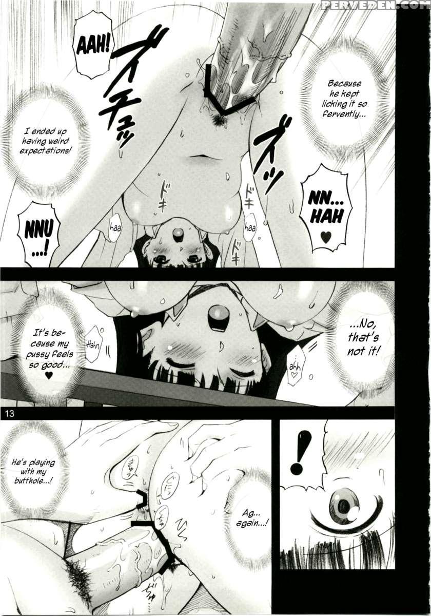 -aya- 1
