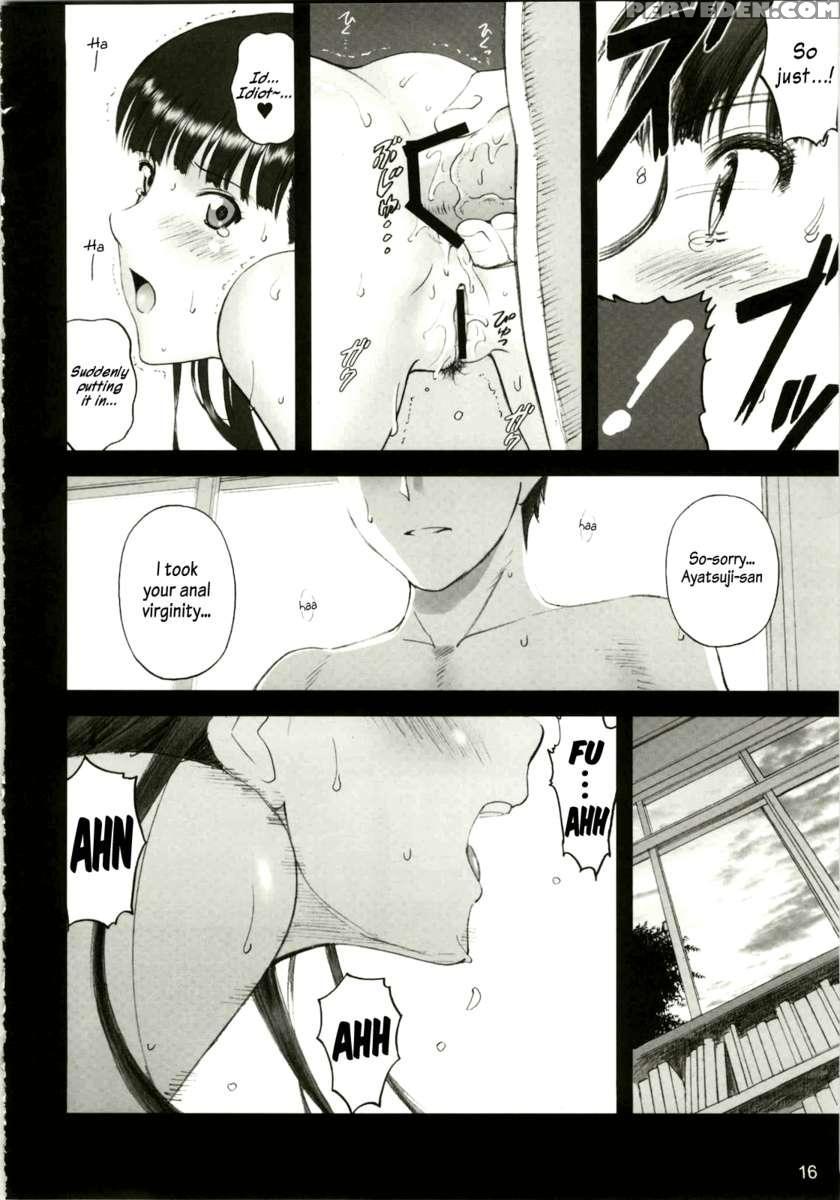-aya- 1