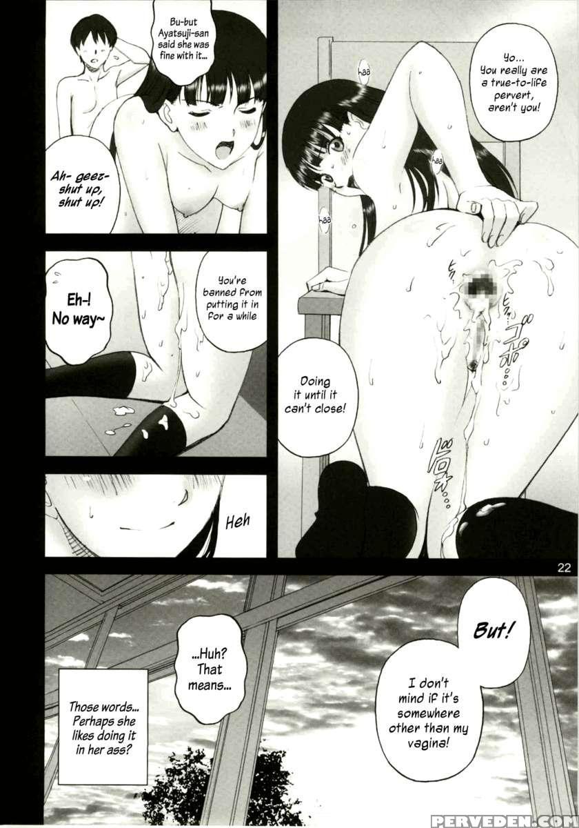 -aya- 1
