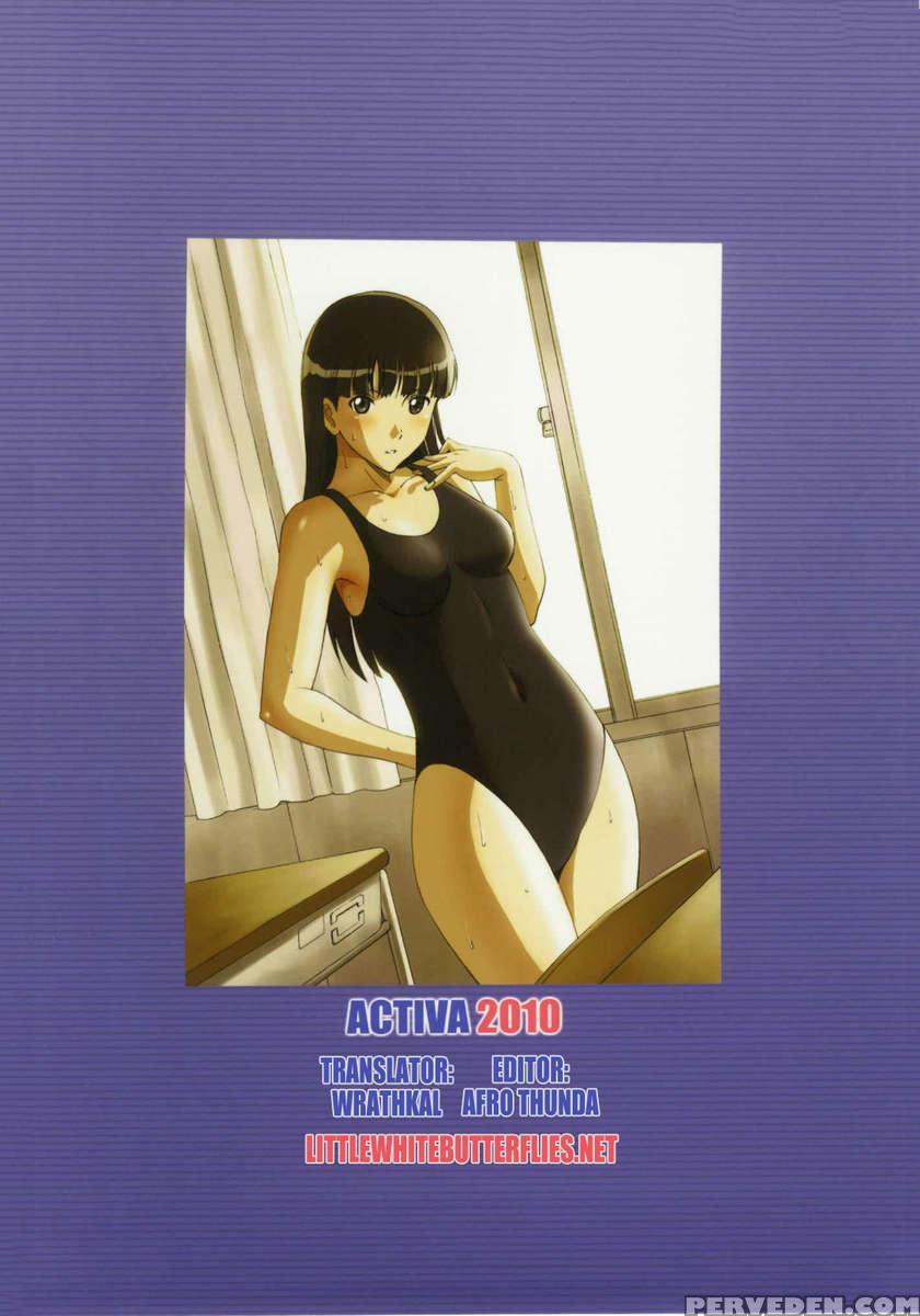 -aya- 1