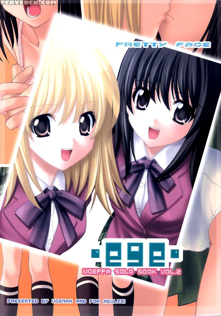 -ege- Ugeppa Solo Book Vol.2 1