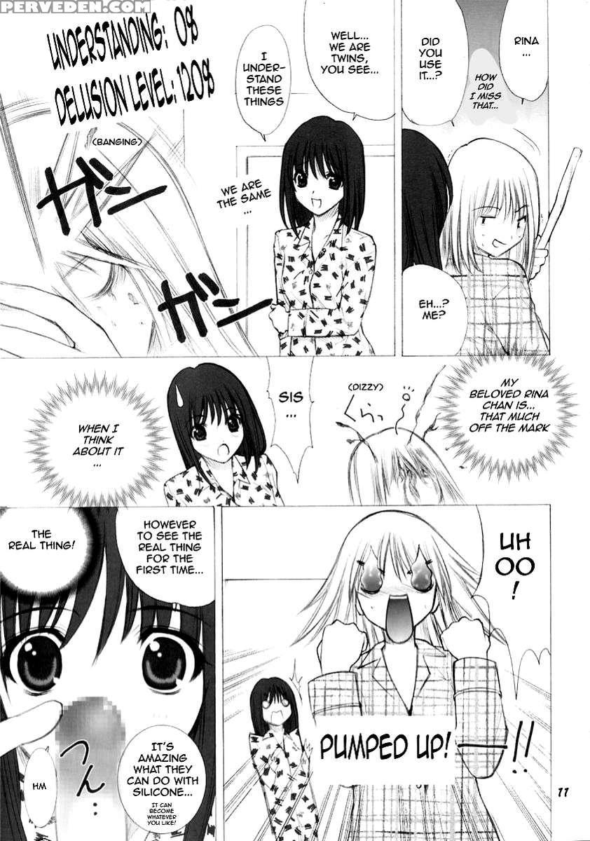 -ege- Ugeppa Solo Book Vol.2 1