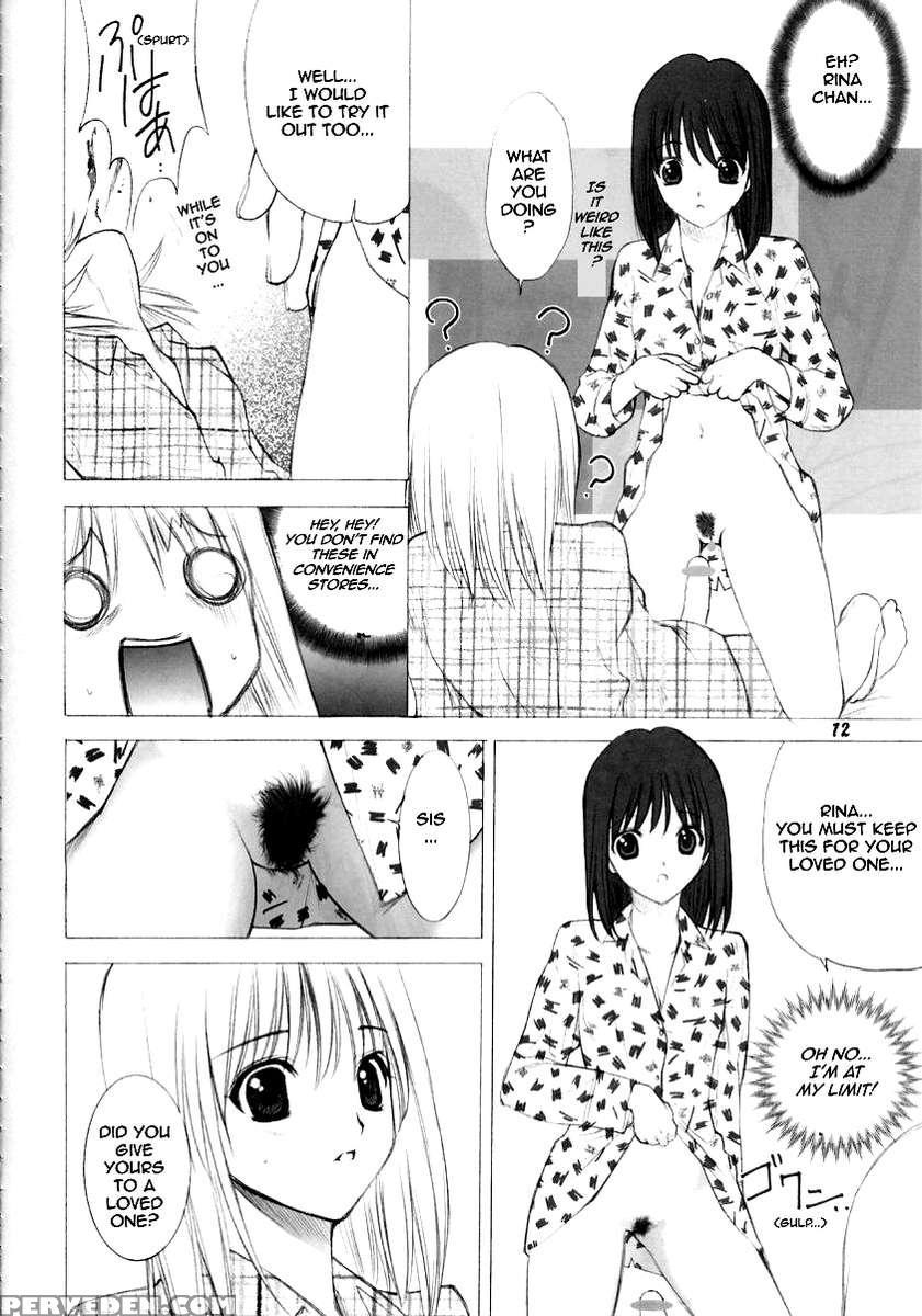 -ege- Ugeppa Solo Book Vol.2 1