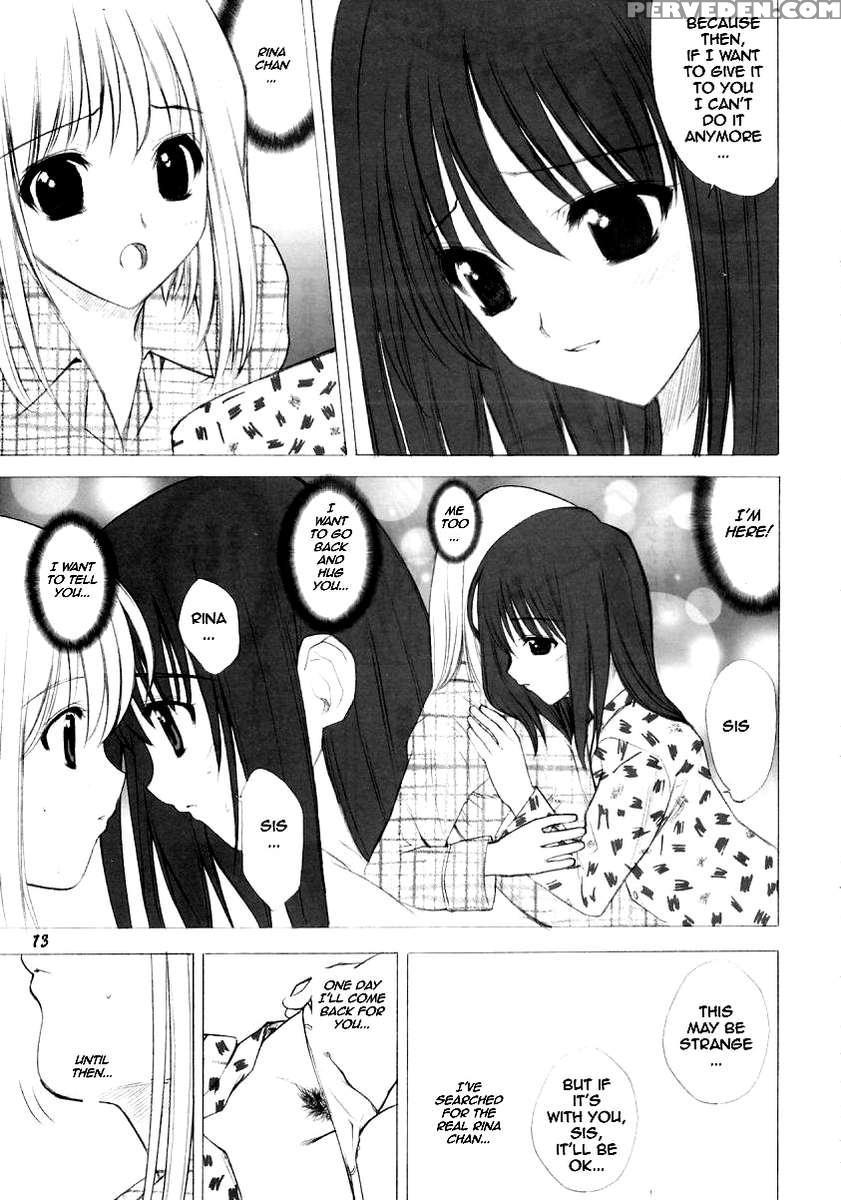 -ege- Ugeppa Solo Book Vol.2 1