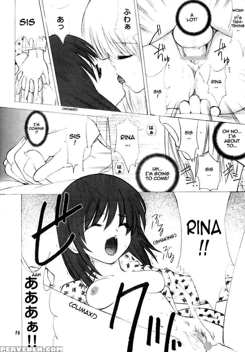 -ege- Ugeppa Solo Book Vol.2 1