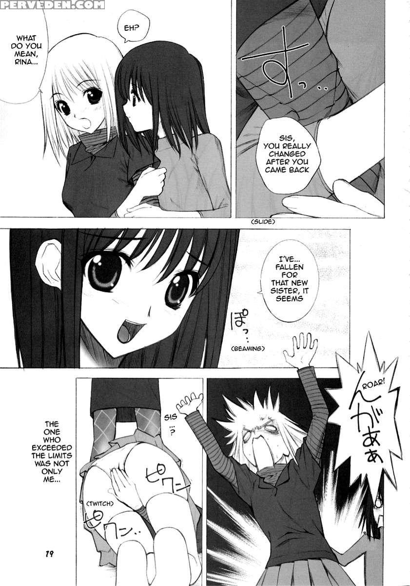 -ege- Ugeppa Solo Book Vol.2 1