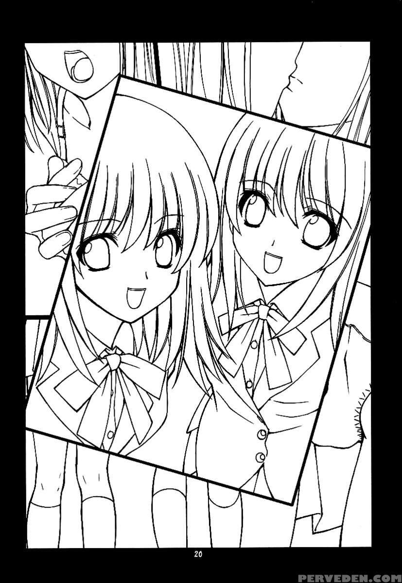 -ege- Ugeppa Solo Book Vol.2 1
