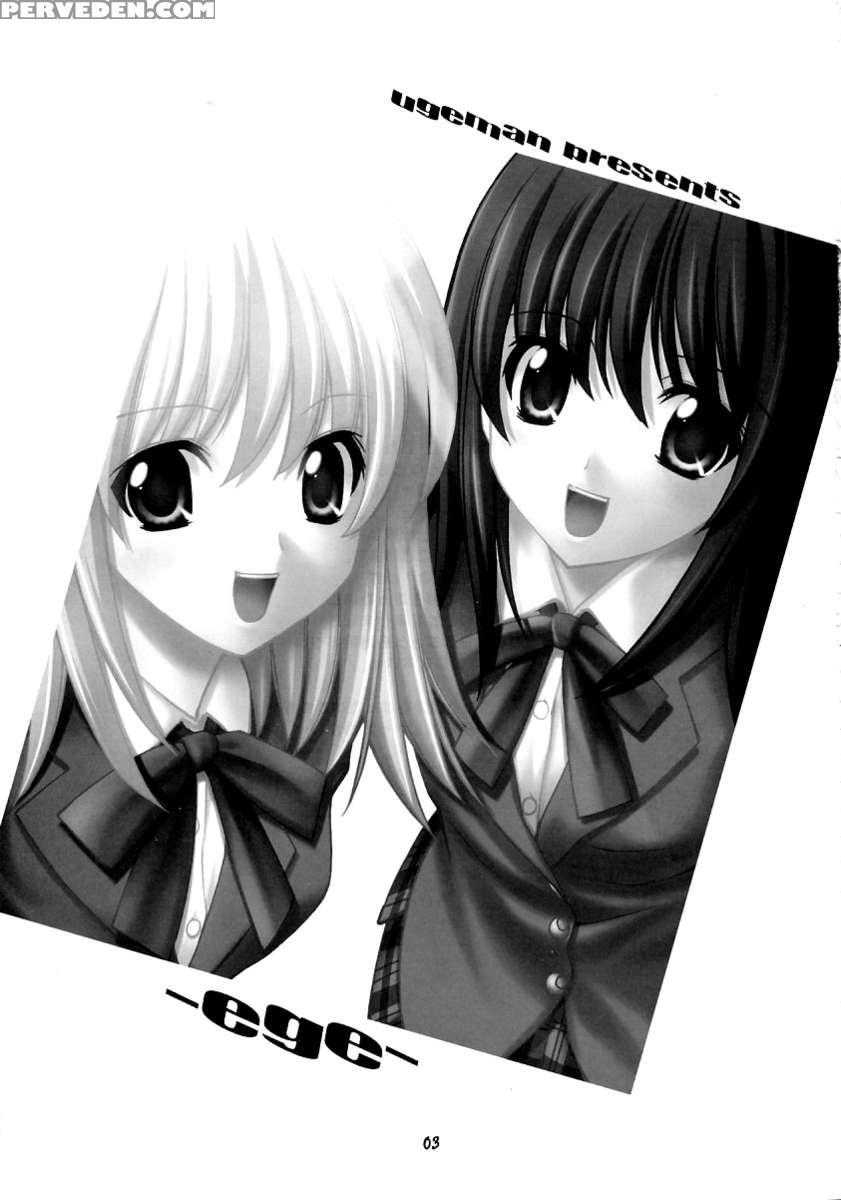 -ege- Ugeppa Solo Book Vol.2 1