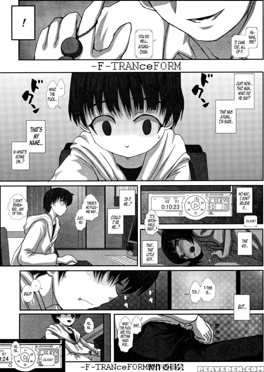 -f-tranceform 1