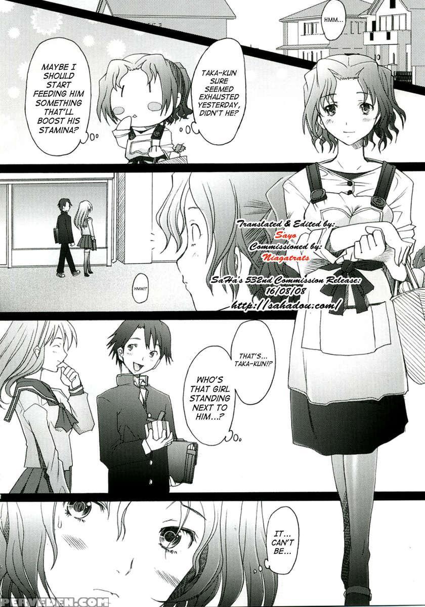 -hb- Ranjyuku Toppatsu Bangai Hon 1