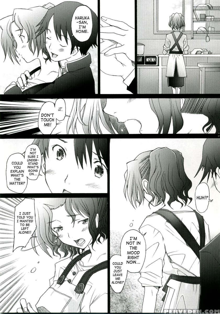 -hb- Ranjyuku Toppatsu Bangai Hon 1