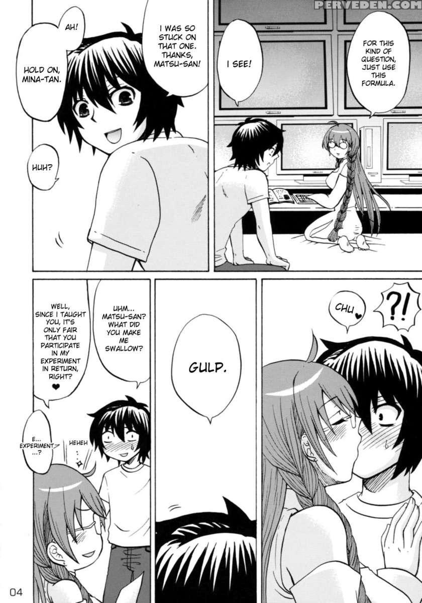 -ikuhisashiku- Honey Bump Sekirei Soushuuhen 1