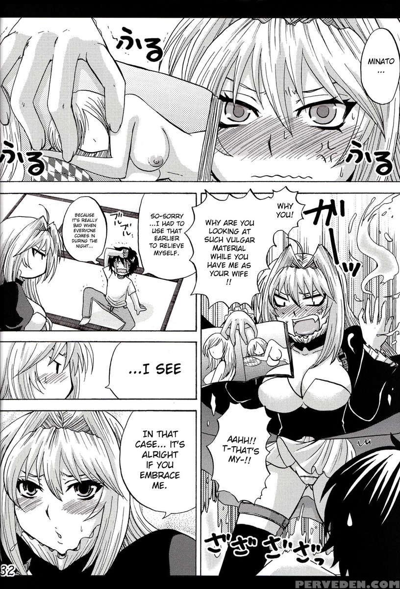 -ikuhisashiku- Honey Bump Sekirei Soushuuhen 1
