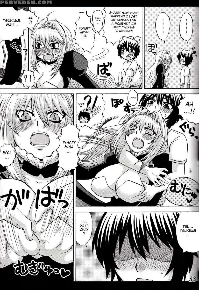 -ikuhisashiku- Honey Bump Sekirei Soushuuhen 1