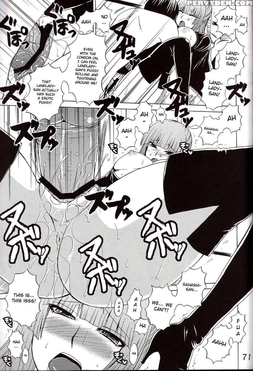 -ikuhisashiku- Honey Bump Sekirei Soushuuhen 1