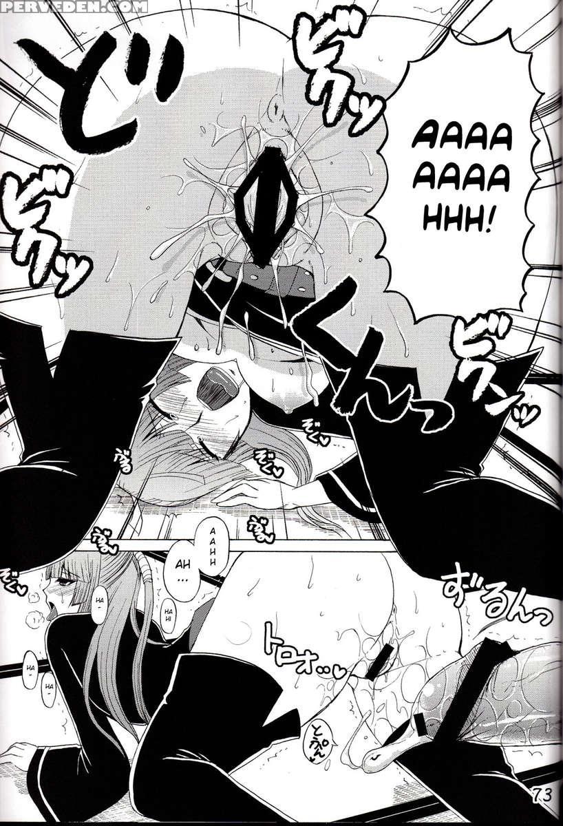 -ikuhisashiku- Honey Bump Sekirei Soushuuhen 1