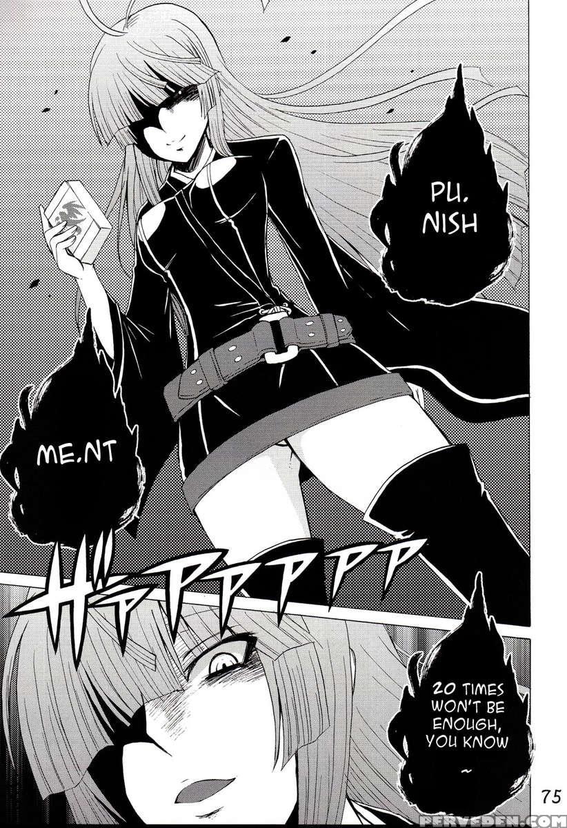 -ikuhisashiku- Honey Bump Sekirei Soushuuhen 1