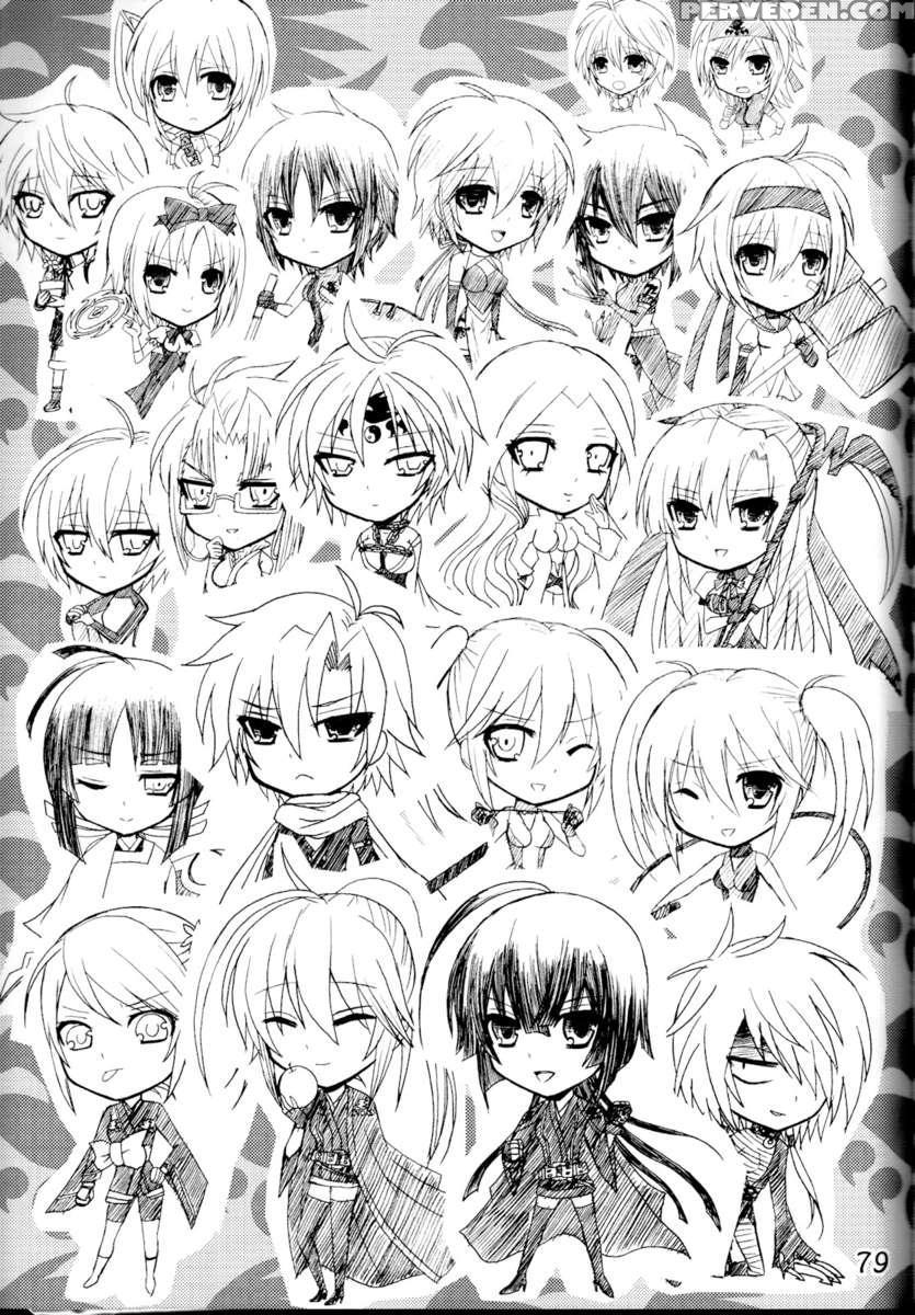 -ikuhisashiku- Honey Bump Sekirei Soushuuhen 1