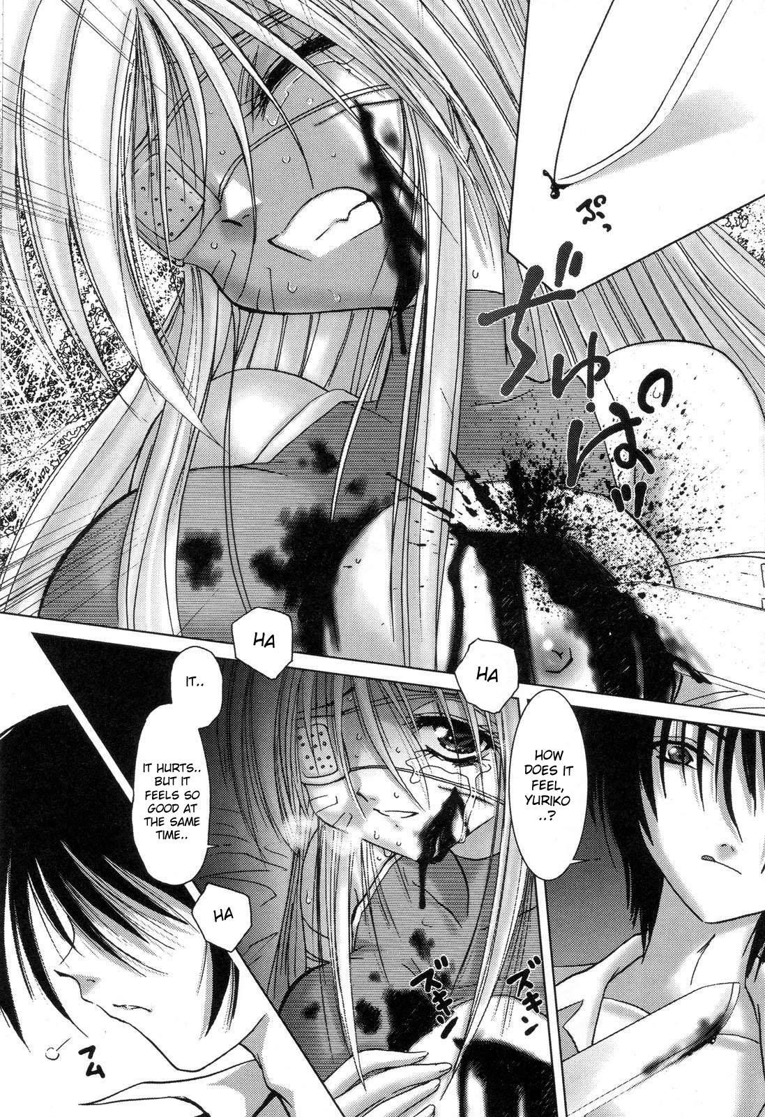 -necromantic 0: Oneshot