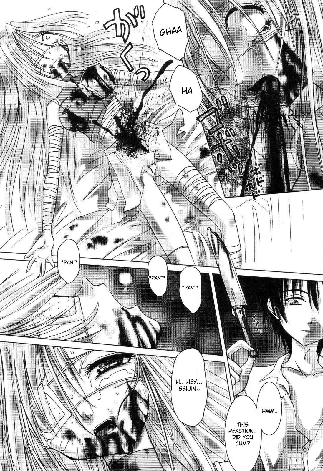 -necromantic 0: Oneshot