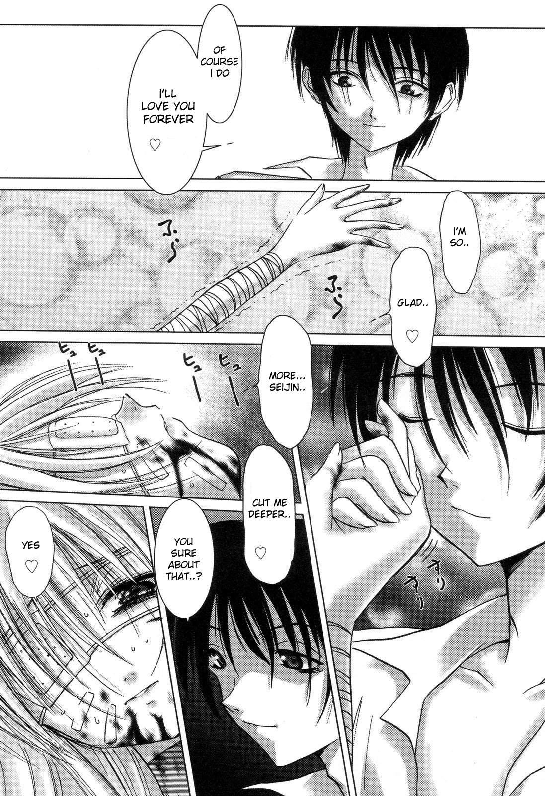 -necromantic 0: Oneshot