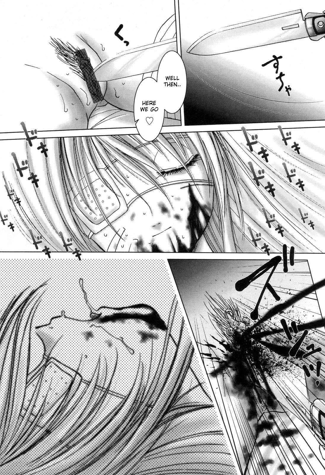 -necromantic 0: Oneshot