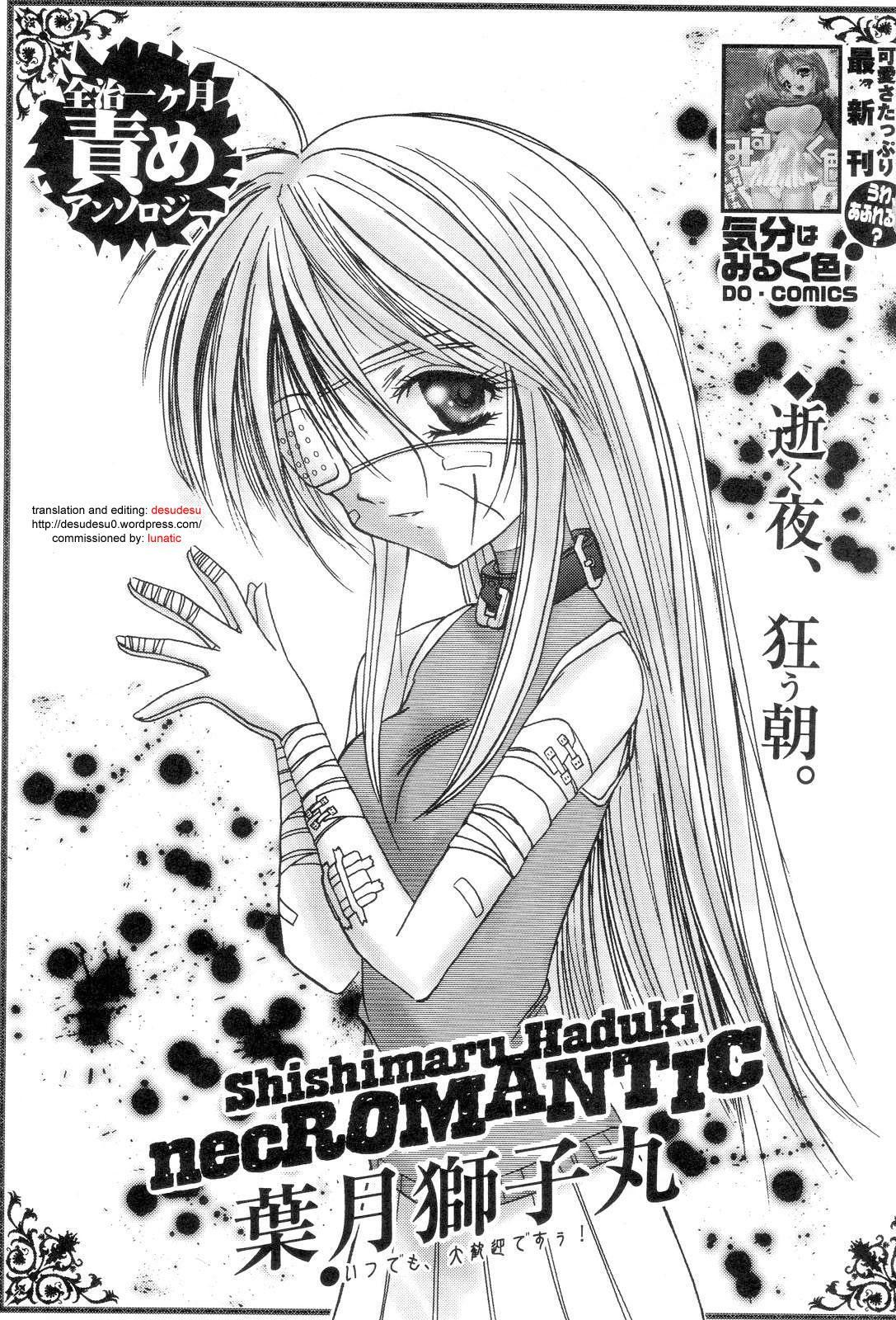 -necromantic 0: Oneshot